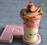 Jumbo Fakhfakhina With Ice Cream