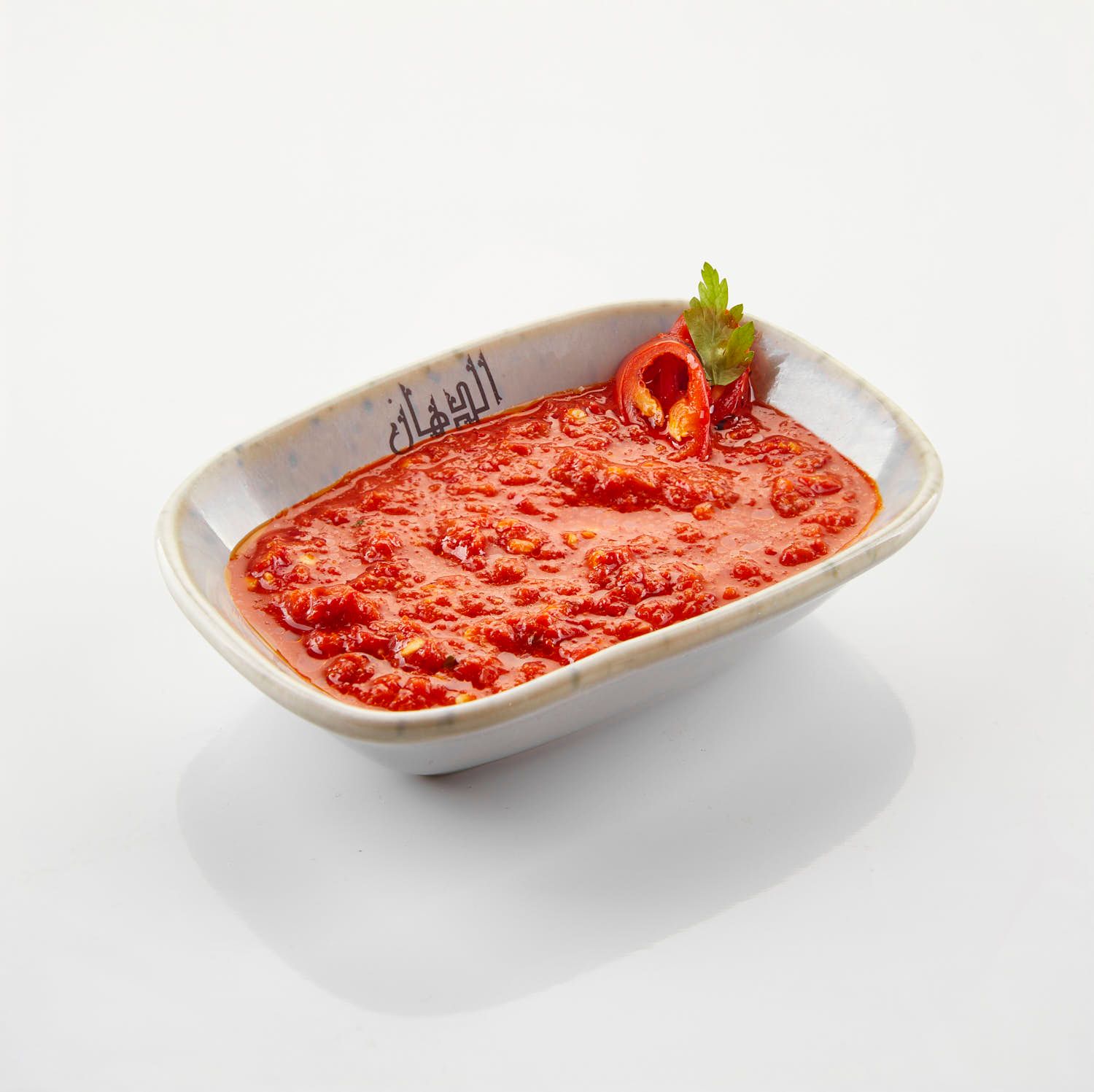 Harissa Salad