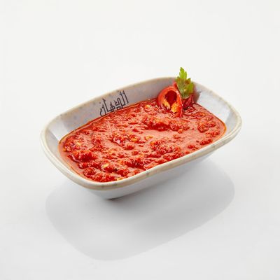 Harissa Salad