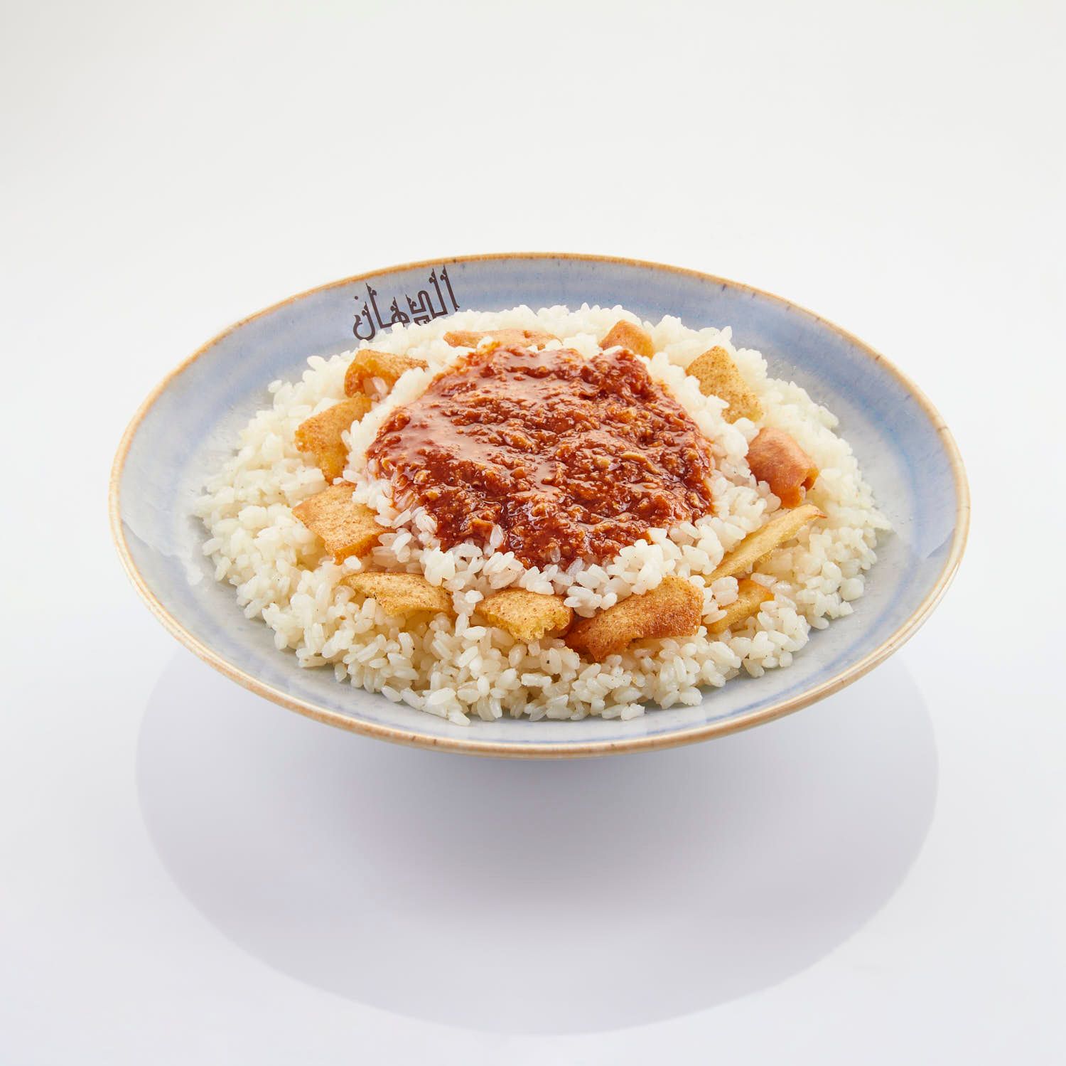 Eldahan Fatteh