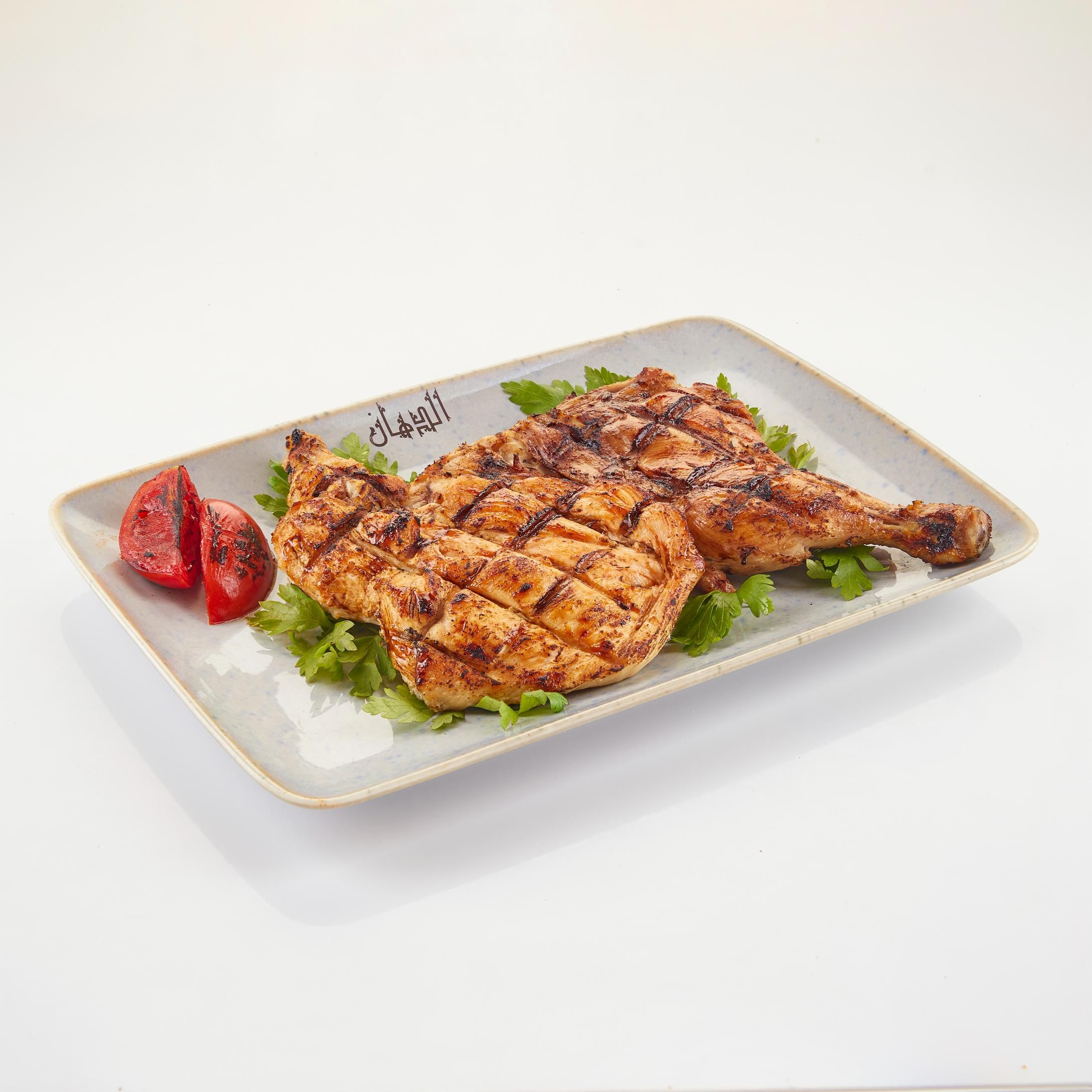 1/2 Chicken Without Skin