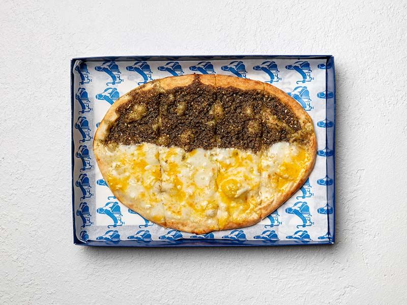 Alrai Pastry Bakery delivery service in Qatar Talabat