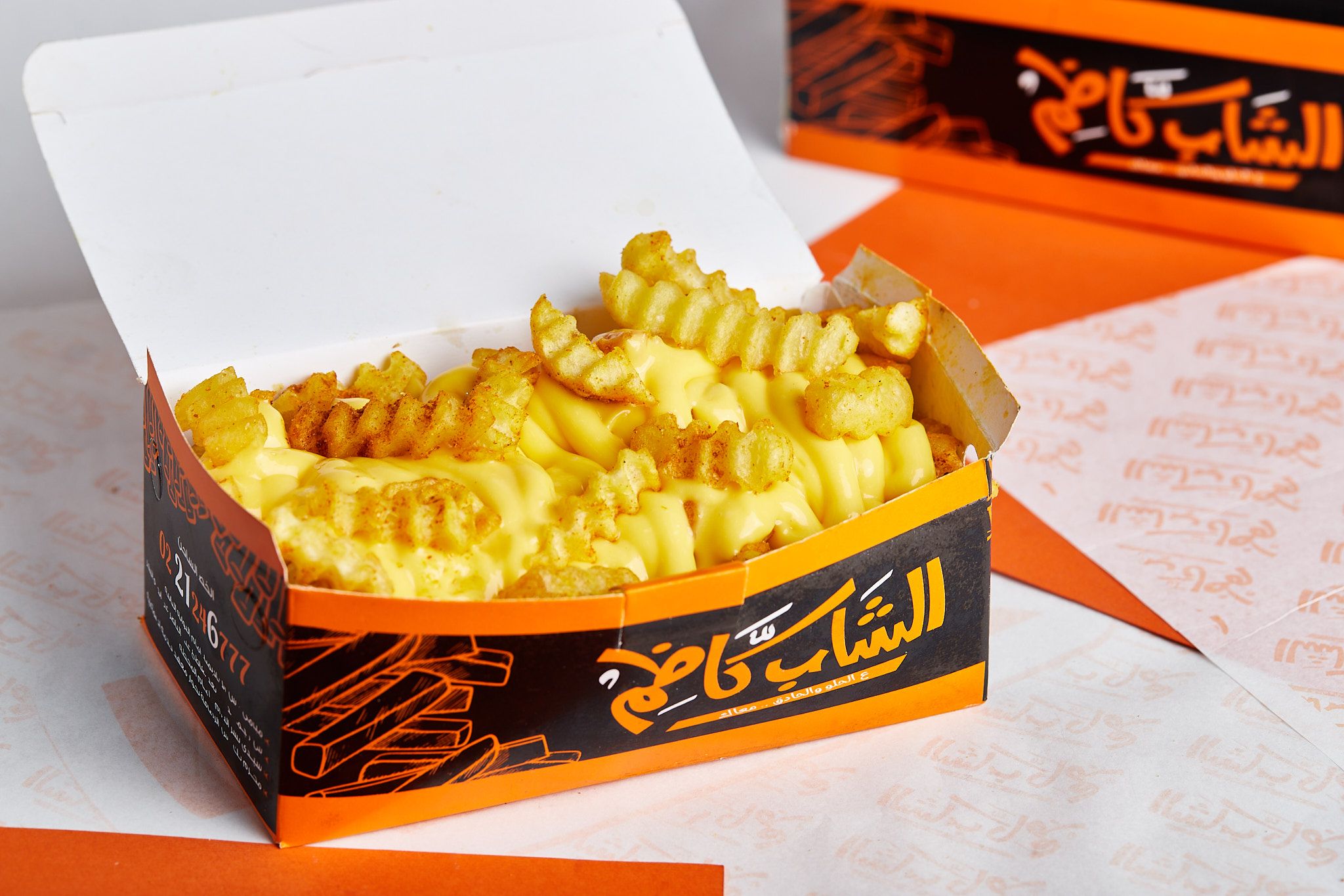 Cheese Chips