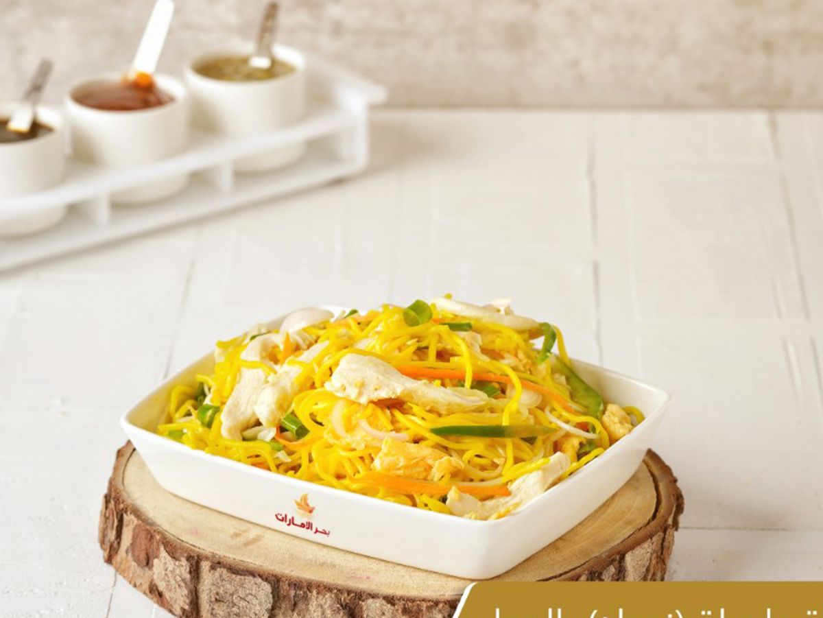 Emirates Sea Restaurant delivery service in UAE Talabat