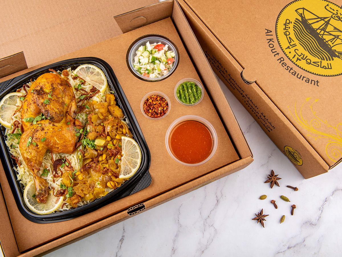 Al Kout Kuwaiti Food Restaurant delivery service in UAE Talabat