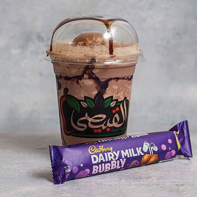 Cadbury