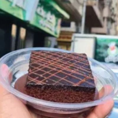 كيك هامشي