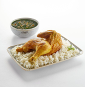 1/2 Chicken And Molokhia Meal