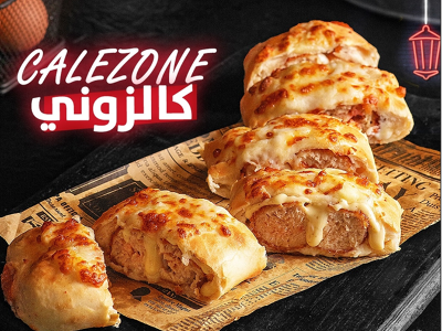 Chicken Crunchy Calezone