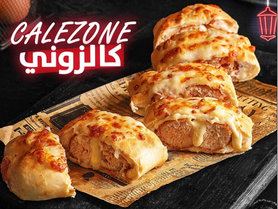 Cordon Bleu Calezone