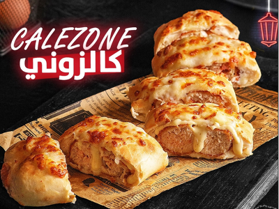 Mega Beef Calezone