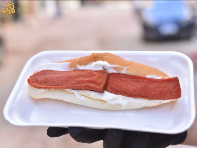Kiri pastrami hot dog