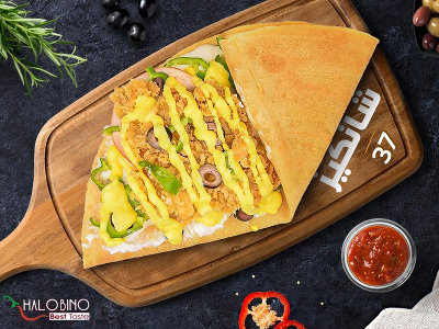 Chunky Crepe