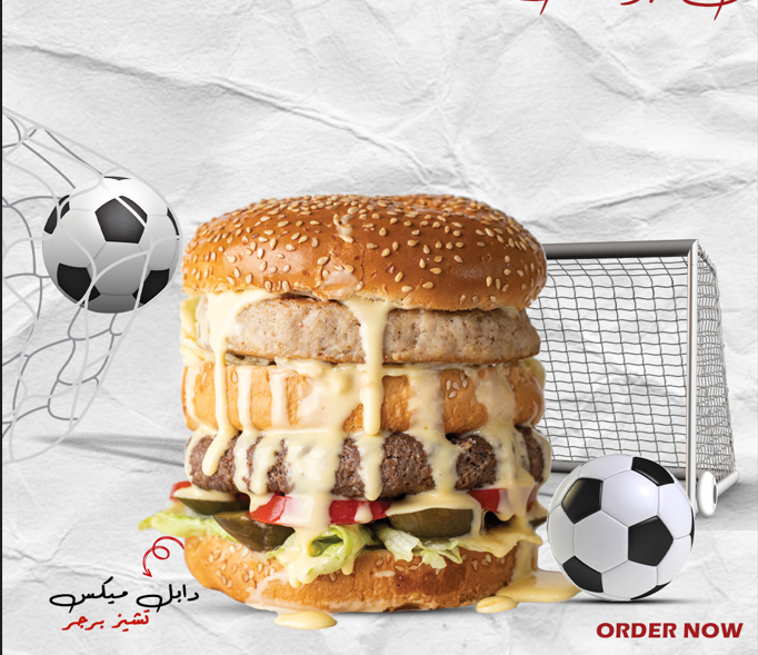 Double Cheese Mix Burger Sandwich