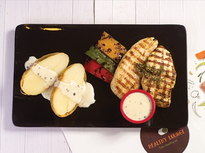 Grilled Chicken Kari