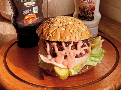 Classic Burger