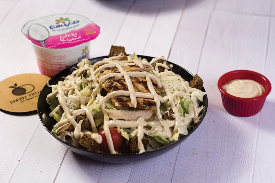 Chicken Caesar Salad