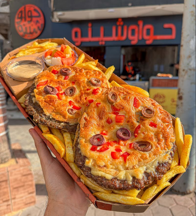 El Moun3esh