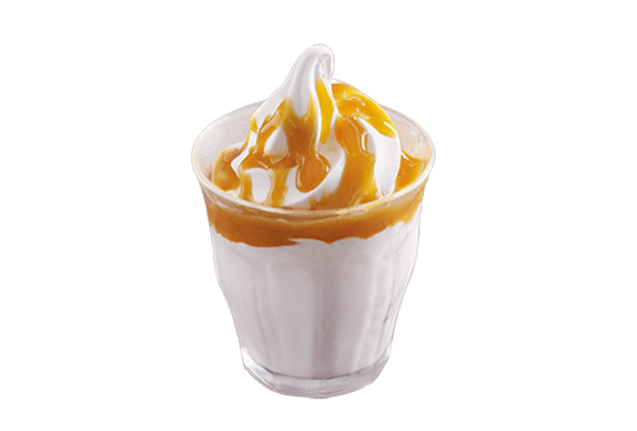 Extra Caramel Flavor
