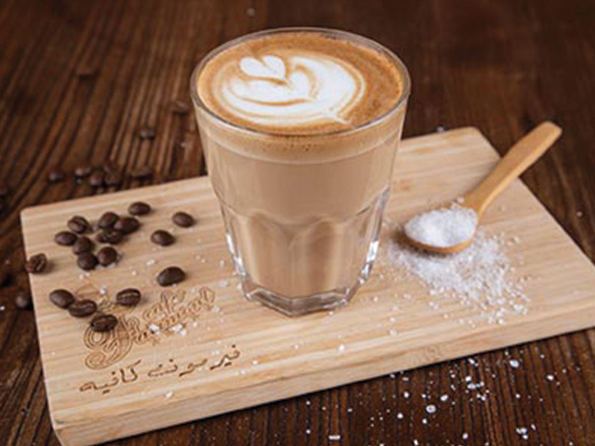 Caramel Cappuccino