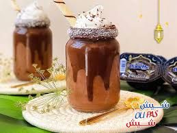 Caramel Danette Shake