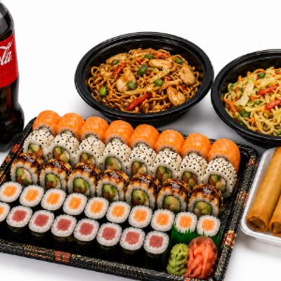 Offer 2
