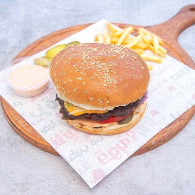 Cheese Classic Burger