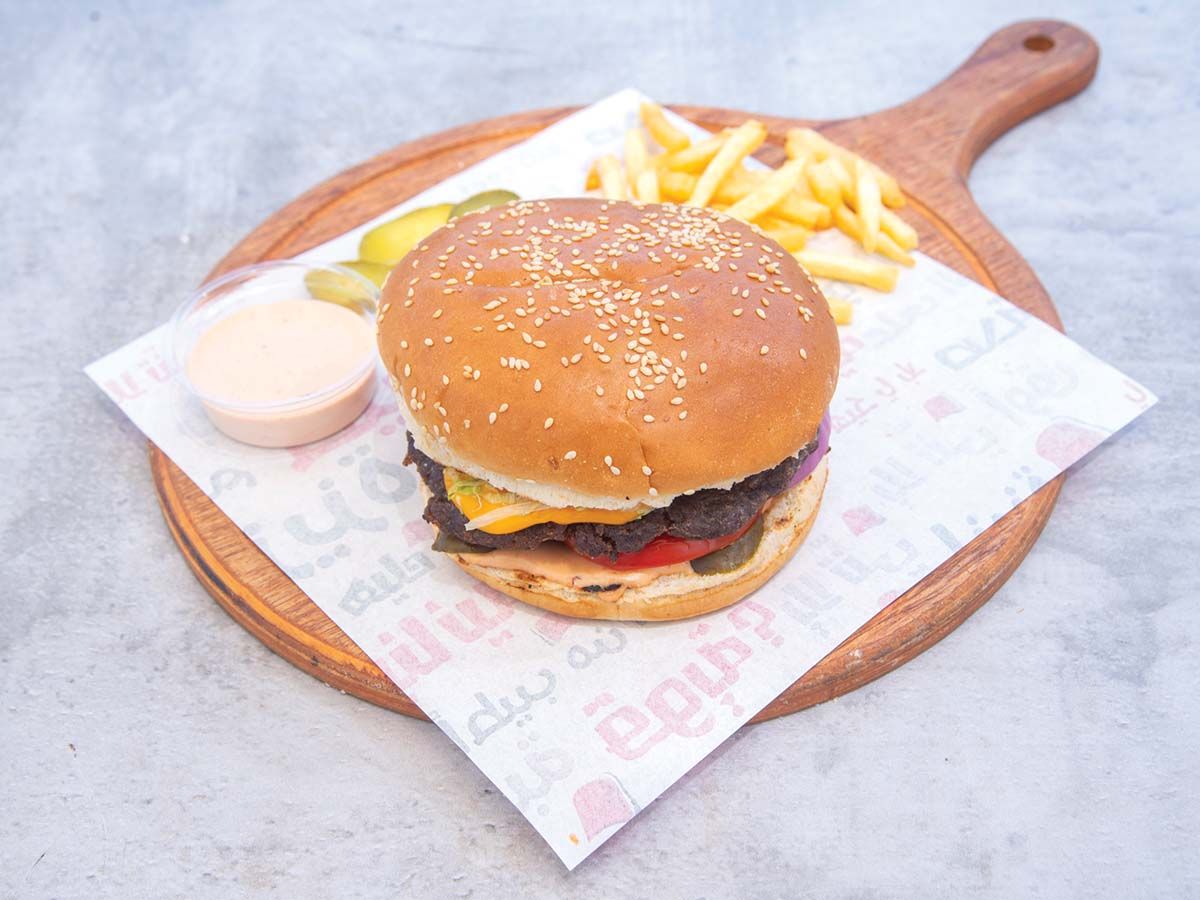 Classic Burger