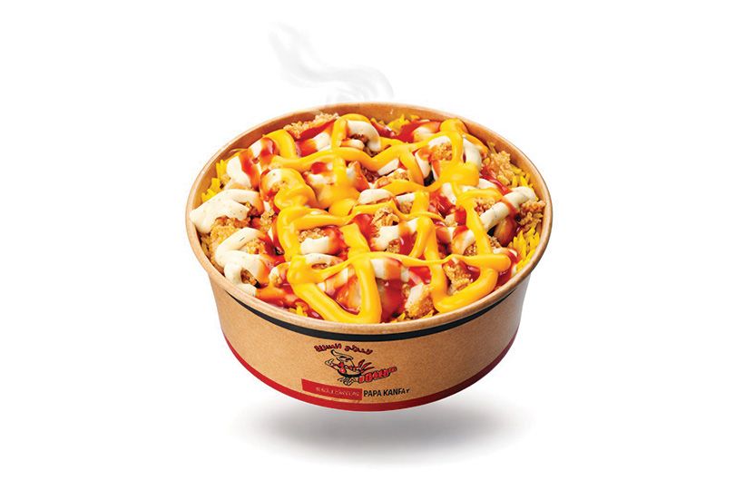 توصيل Chicken Express سريع في عێراق | طلبات