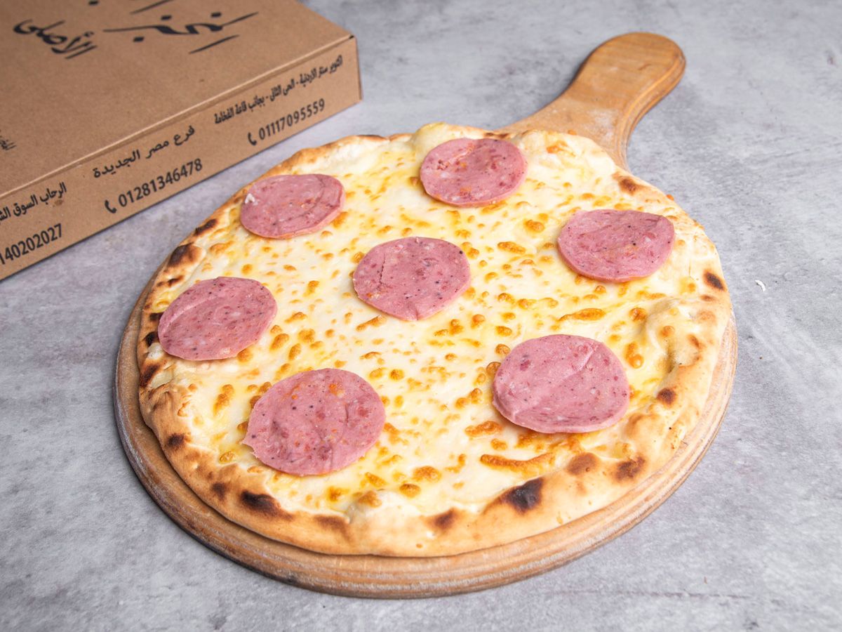Cheese with salami Manoucheh