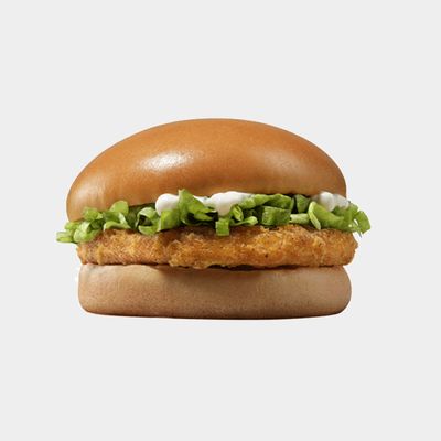 Chicken MACDO Sandwich