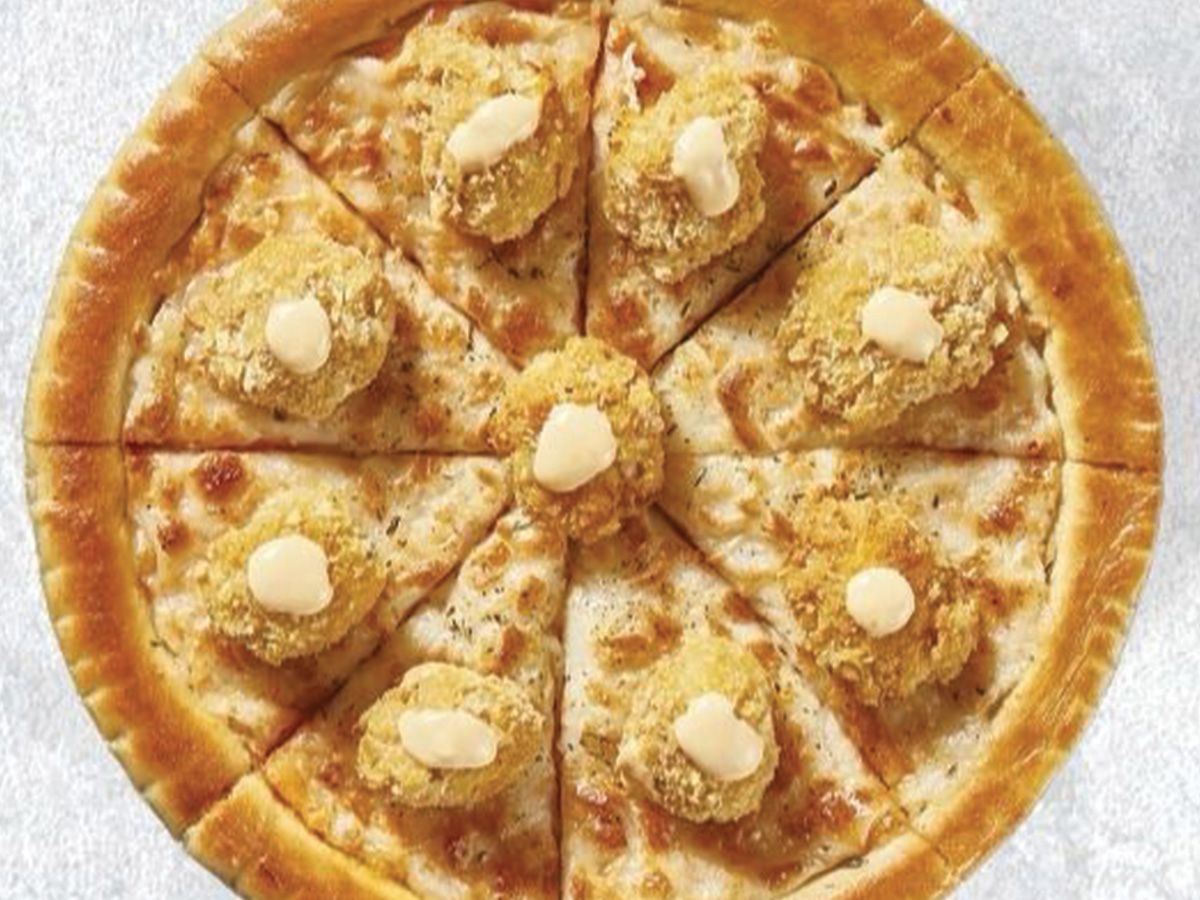 Chicken Bites Pizza