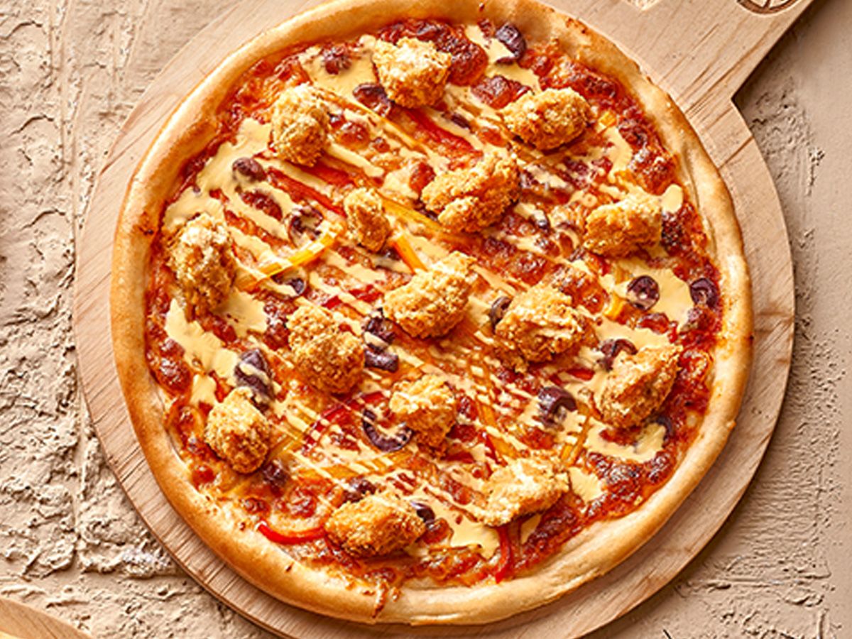 Chicken bites pizza