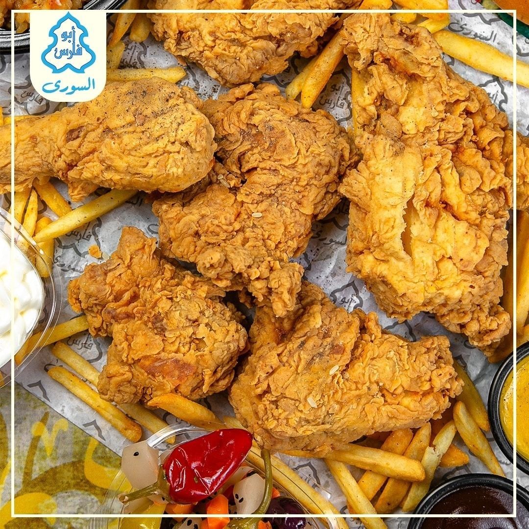Broasted Chicken