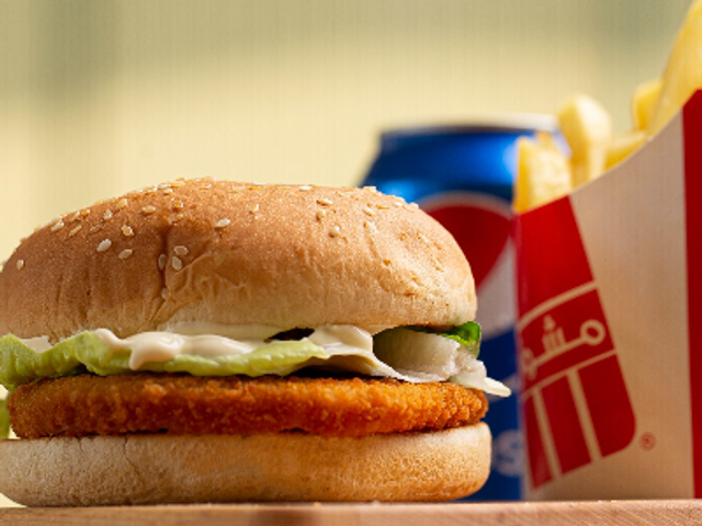 Value Meal 1