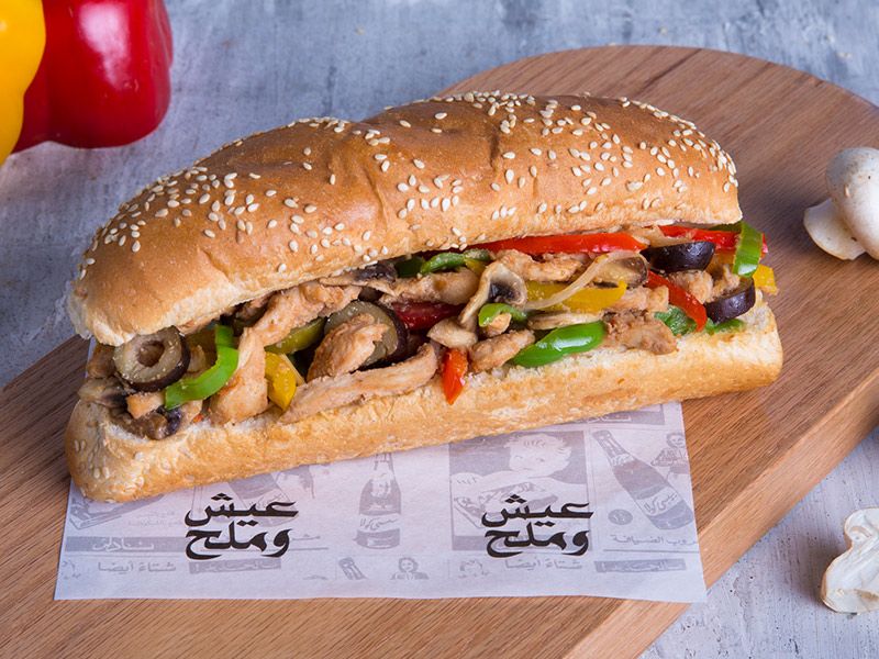 Chicken Fajita Sandwich