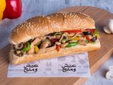 Chicken Fajita Sandwich