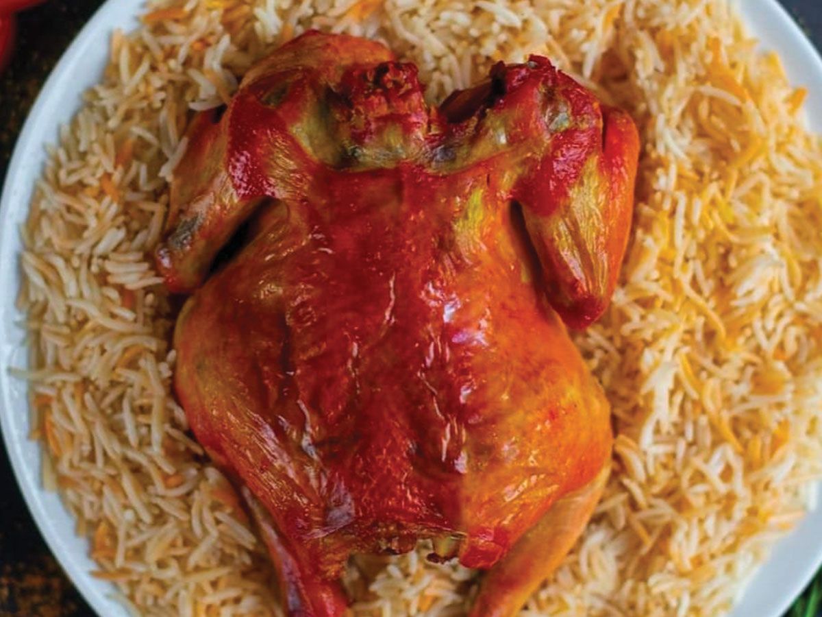 Chicken Mandi Kabsa