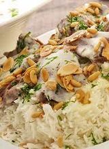 Chicken Mansaf