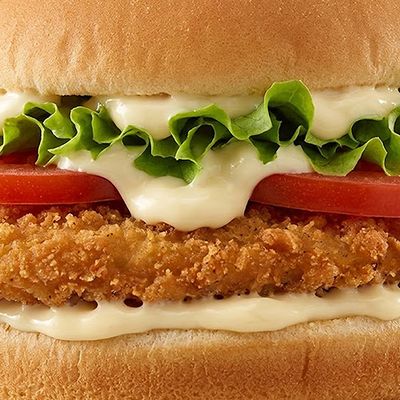 Chicken Pane