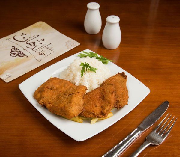 Chicken Pane Meal