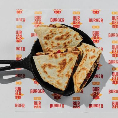 Burger 88 photo 12