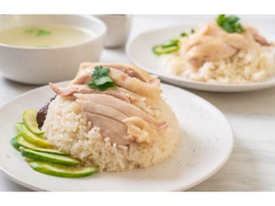 Chicken Rice