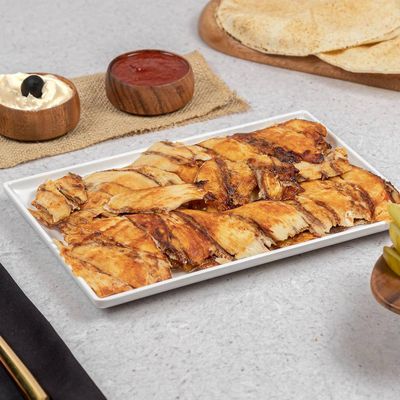 Chicken Shawarma (250g)