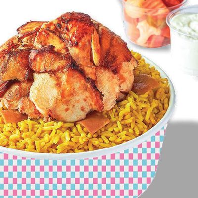 Chicken Shawarma Fatta