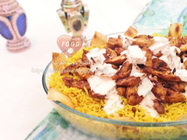 Chicken Shawarma Fatteh