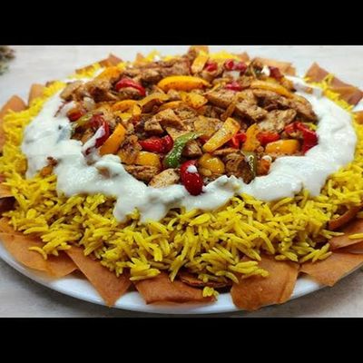 فتة شاورما دجاج