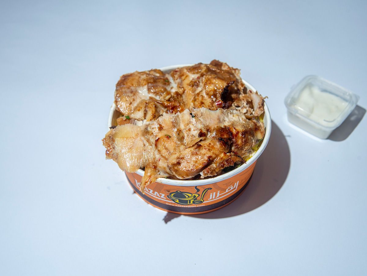 Chicken Shawarma Fatteh