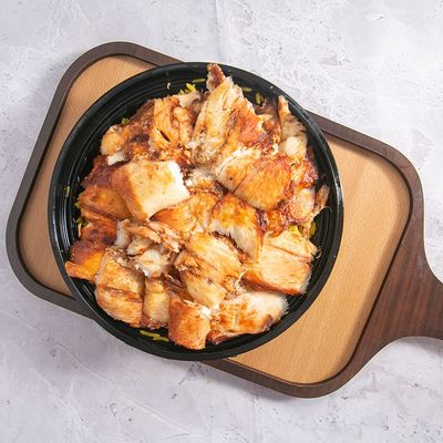 Chicken Shawarma Meal 250 g