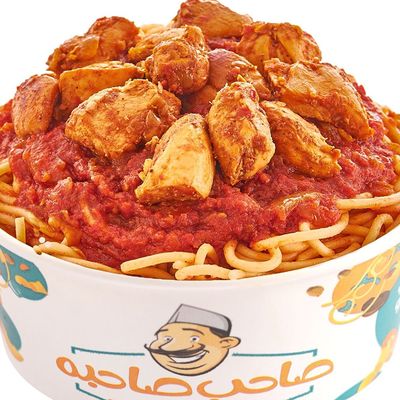 Koshary Sa7b Sa7bo photo 6